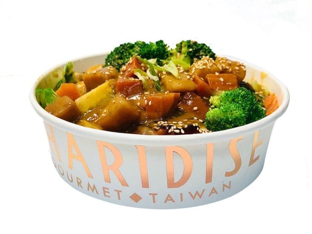 (V)Curry Vegetable Rice