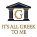 It's All Greek To Me logo