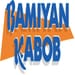 Bamiyan Kabob logo